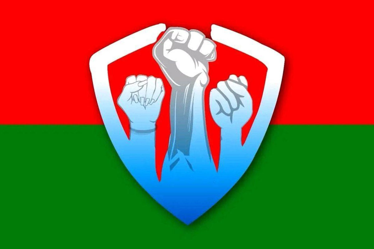 জনতার দলের দলীয় পতাকা